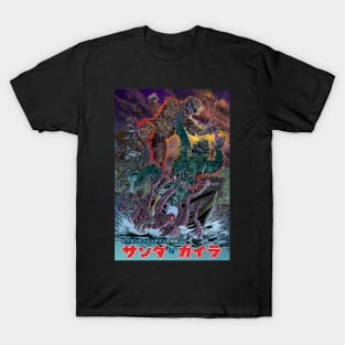 GARGANTUAN BATTLE! T-Shirt